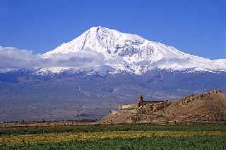 Berg Ararat